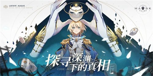 彼界心力机制分析 心力用法详细介绍