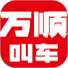 name