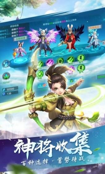 魔境启示录