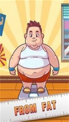 失去体重