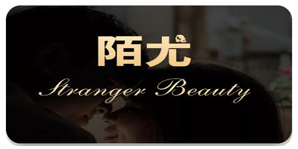 陌尤社交