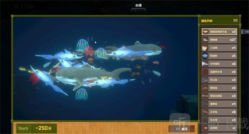 潜水员戴夫海带在什么位置 海带具体位置一览
