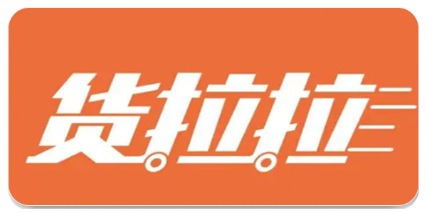 货拉拉骑手
