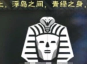 创造与魔法谜题献祭答案攻略 谜题献祭答案介绍