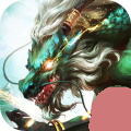 镇魂曲