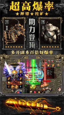 kkk散人王