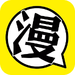 第一漫画