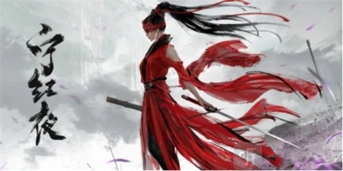 永劫无间双戟技能如何 双戟武器使用技巧讲解