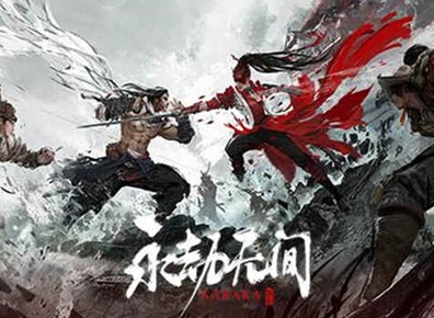 永劫无间双戟技能如何 双戟武器使用技巧讲解