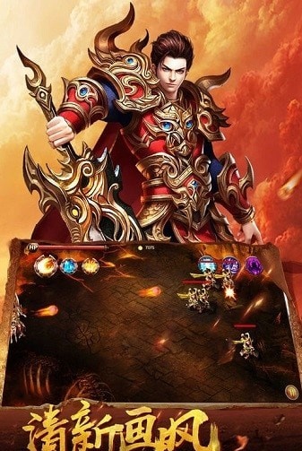 七星刺客四职业传奇