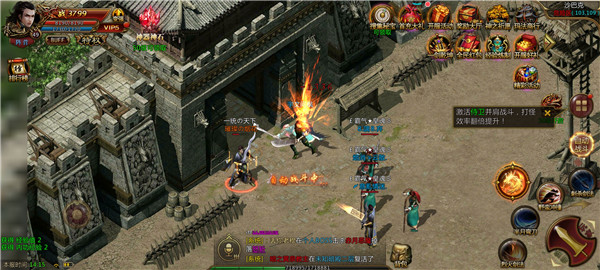 玉米传奇英雄合击