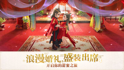 梦回桃花源