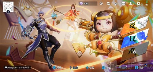 星之破晓谋世之战李信如何配队 李信冒险队伍组合介绍