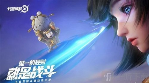 星之破晓谋世之战李信如何配队 李信冒险队伍组合介绍