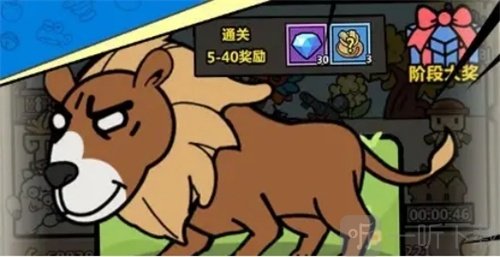 洋葱骑士团钓鱼逃跑如何操作 钓鱼逃跑方法介绍