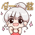 尼酱漫画