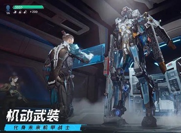星球重启矢量诊疗器如何制作 量诊疗器制作方式详细讲解