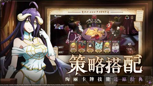 纳萨力克之王娜贝技能有什么 娜贝技能讲解