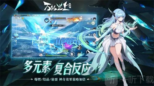 万物之上觉醒如何快速升级 游戏升级途径介绍
