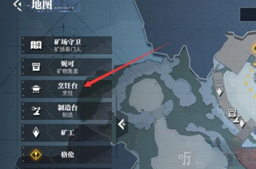 晶核怎么烹饪 烹饪玩法介绍
