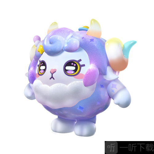 蛋仔派对星云咩咩皮肤怎么获取 星云咩咩皮肤获取攻略