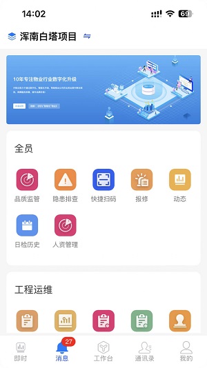 興物云