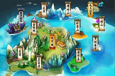 聊斋Q传