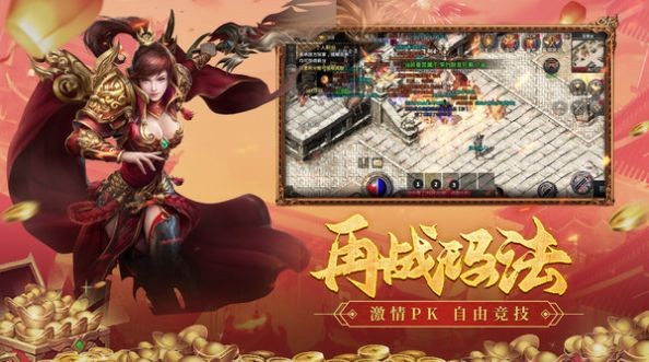 漂亮国合击
