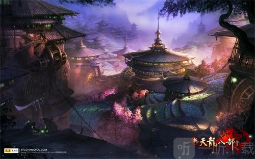 新天龙八部神鉴符如何获得 神鉴符作用及获取途径讲解