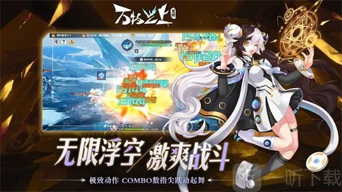 万物之上觉醒新手方法介绍 新手魂灵养成攻略讲解