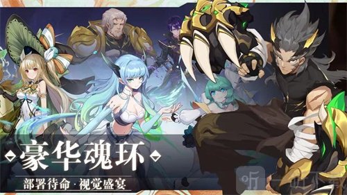 万物之上觉醒新手方法介绍 新手魂灵养成攻略讲解
