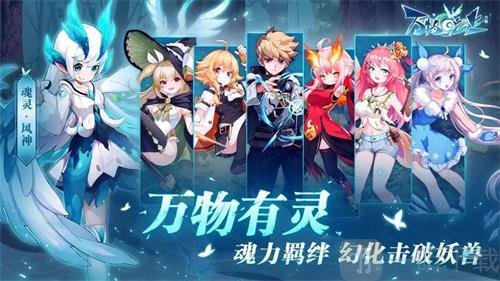 万物之上觉醒新手方法介绍 新手魂灵养成攻略讲解