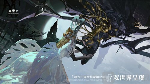 彼界魔王的棋局强度如何 魔王的棋局效果详细讲解