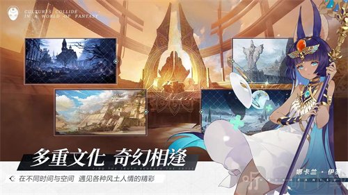 彼界魔王的棋局强度如何 魔王的棋局效果详细讲解