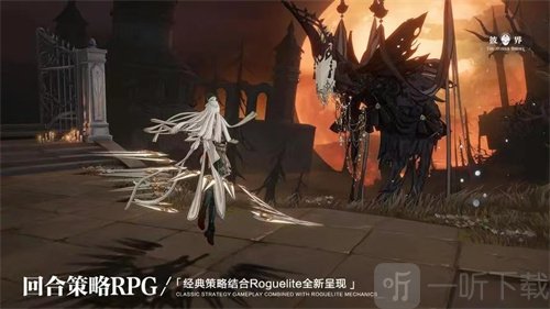 彼界魔王的棋局强度如何 魔王的棋局效果详细讲解
