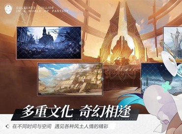 彼界魔王的棋局强度如何 魔王的棋局效果详细讲解