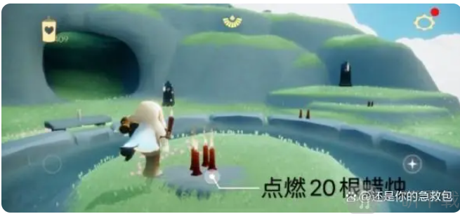 光遇2023年7月21日每日任务怎么做 7月21日每日任务攻略