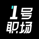 1號職場招聘