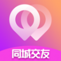 同城轻欢甜聊