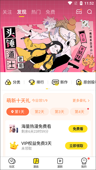boylove手机版