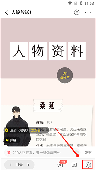 boylove手机版