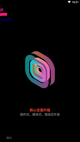 结绳编程