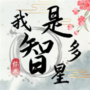 name