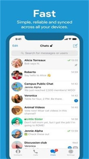 飞机工具交友app