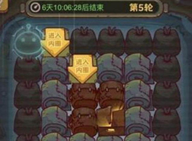 咸鱼之王拾荒寻宝玩法介绍 拾荒寻宝玩法如何玩