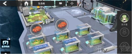 银河境界线食品如何取得 食材获取方法介绍