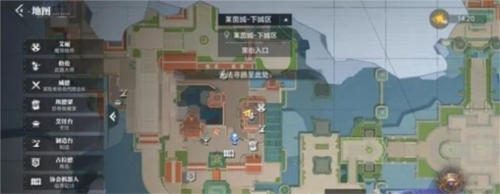 晶核虚空商店在哪 虚空商店位置介绍