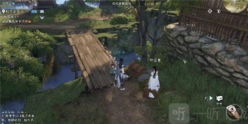 逆水寒手游东东的秘密怎么做 东东的秘密完成攻略