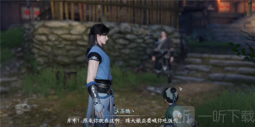 逆水寒手游东东的秘密怎么做 东东的秘密完成攻略