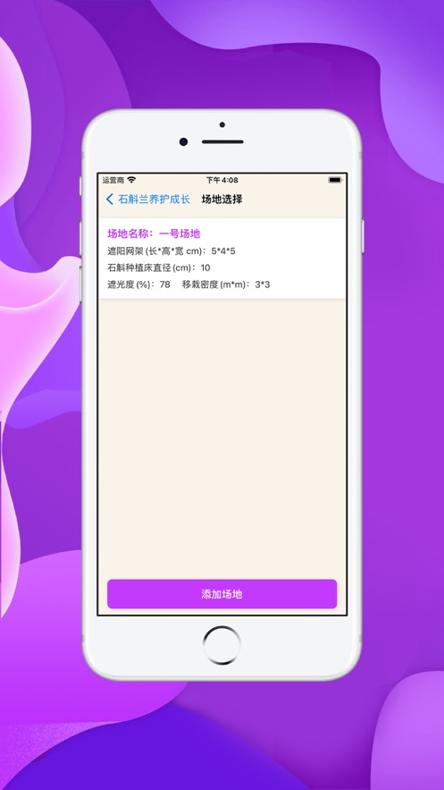 小兰君最新版